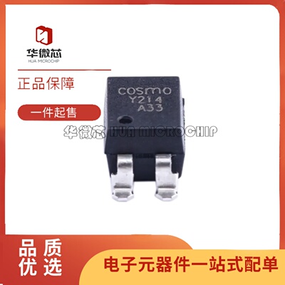KAQY214ATLD光电耦合器继电器