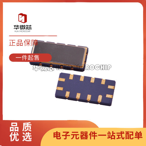 TST电子元器件芯片全新原装正品