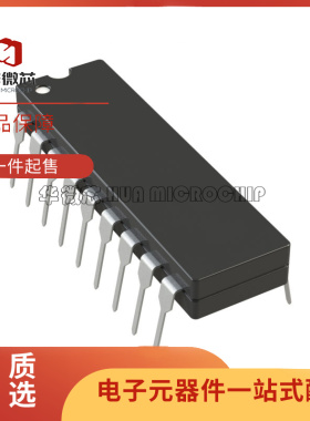 ADE7756AN PDIP-20封装 电能计量芯片 全新原装正品