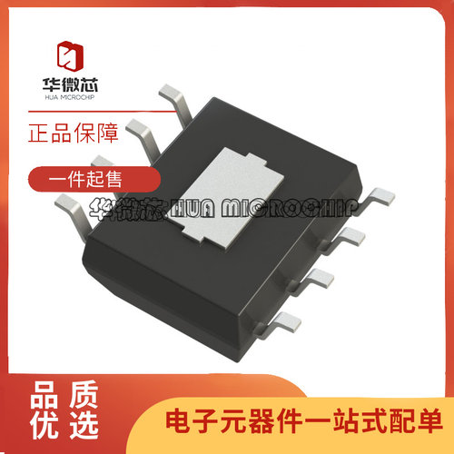 ADI运算放大器芯片全新原装正品