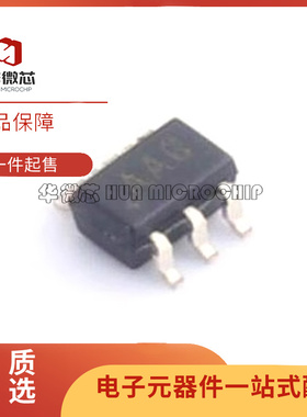 MAX4624EZT 4173FEUT TEUT 16054AZT 5385EUT 2644EXT+T SOT23-6