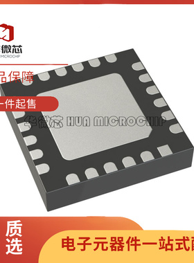 HMC812ALC4TR 丝印H812A 贴片QFN24 射频衰减器芯片 全新原装