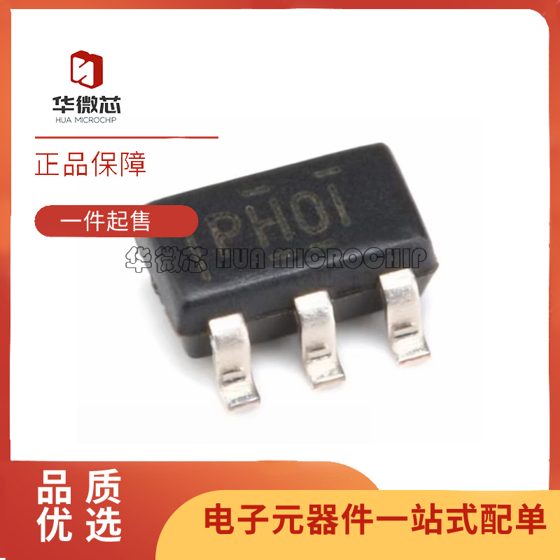 TI开关稳压器芯片全新原装正品