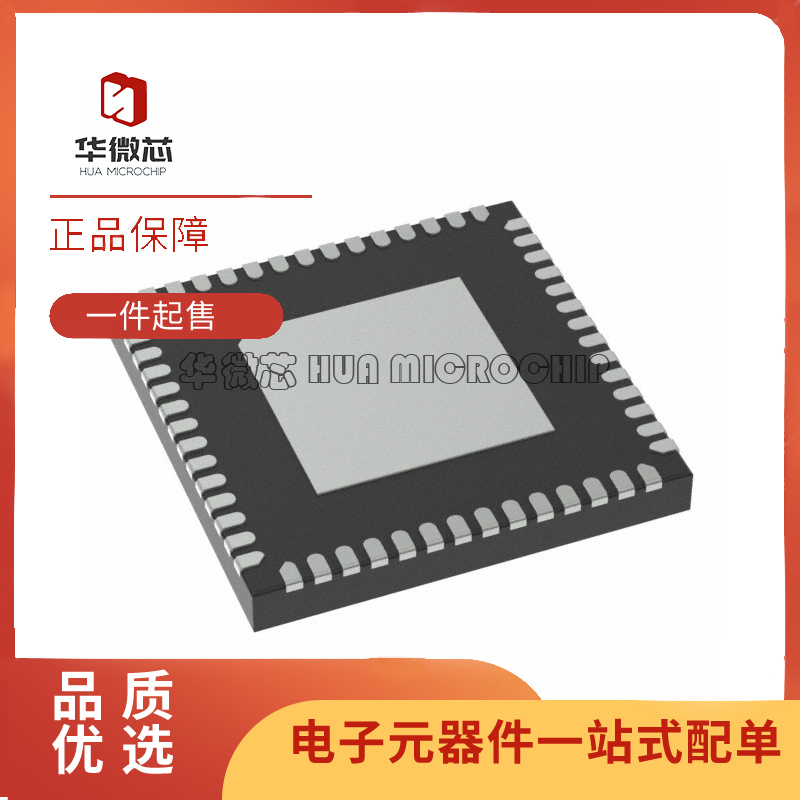 NXP电子元器件芯片全新原装正品