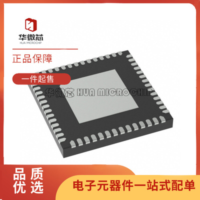 NXP电子元器件芯片全新原装正品
