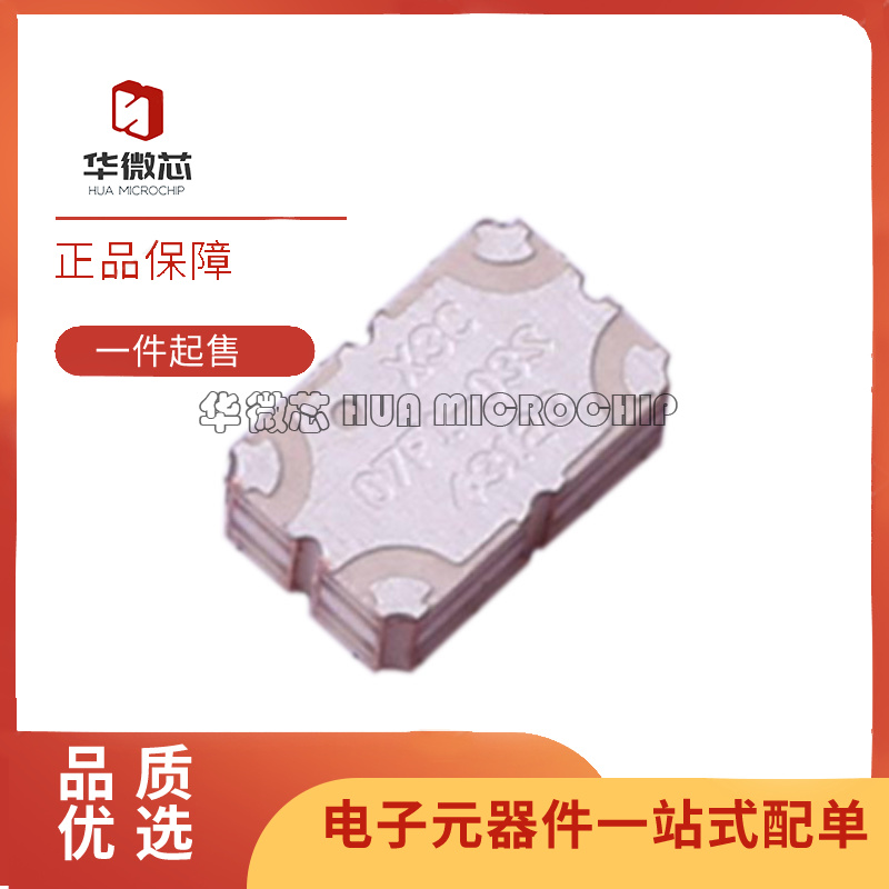 ANAREN电子元器件芯片原装正品