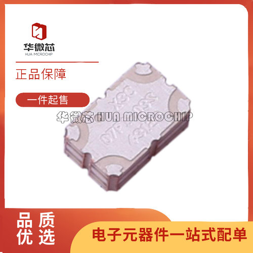 ANAREN电子元器件芯片原装正品