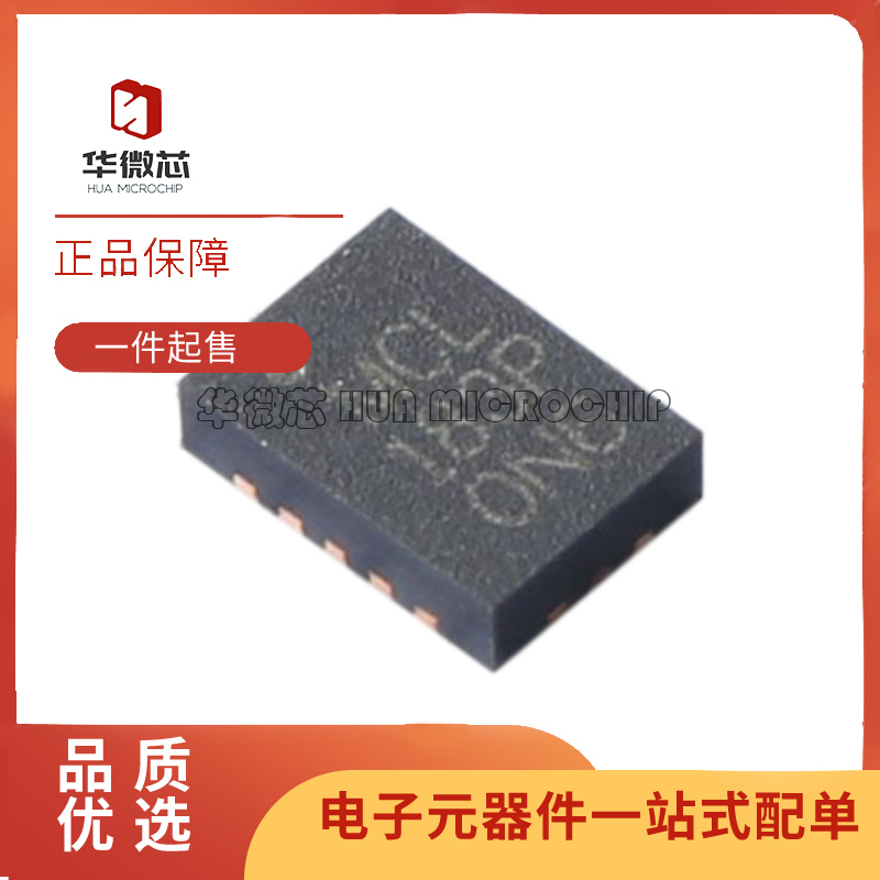 PMA-183PLN+ 频率6000-18000MHZ 低噪声放大器芯片 原装正品