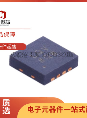 ADM7155ACPZ-04 封装LFCSP-8 丝印LQV 线性稳压器芯片 原装正品