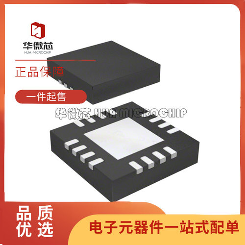 AD7380BCPZ全系列模数转换芯片