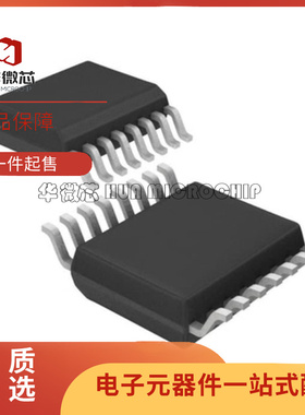 TS3A5018DBQR四路 SPDT 模拟开关芯片封装SSOP-16丝印YA018 原装