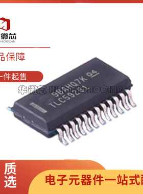 全新原装 TLC5948ADBQ/ADBQR 59284 59282DBQ 59281DBQR SSOP24