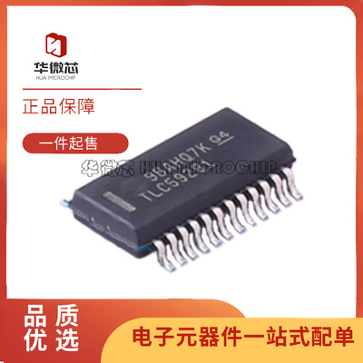 TI电子元器件芯片全新原装正品
