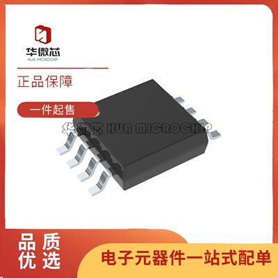 MAX4564EUA+多路复用器芯片