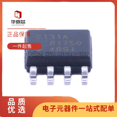 ADI高速差分驱动器全新原装