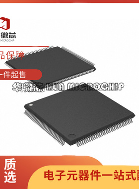 LPC4088FBD208/LPC4310FBD144/LPC4320FBD144/LPC4330FBD144/