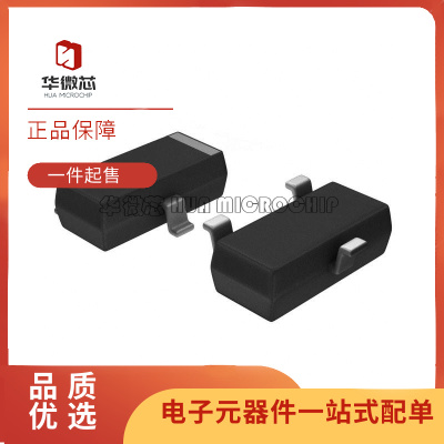 ADI电子元器件芯片全新原装正品