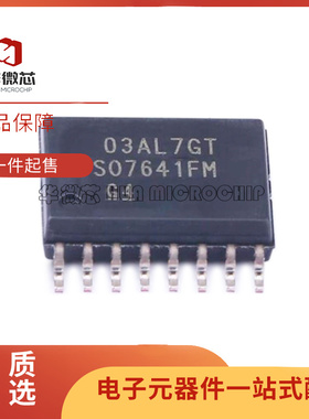 ISO7240CFDWR 7241MDWR 7242MDW 7640FMDWR 7641FMDW 贴片SOP-16