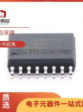 ADUM240E0 E1 241 242 E0 D1 260N0 N1 BRIZ BRWZ WBRWZ-RL SOP16