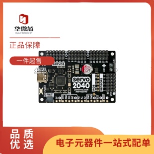 PIM613|评估板SERVO 2040 18-CH SERVO CONTROL全新正品