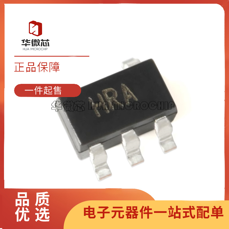 ADI运算放大器芯片全新原装正品