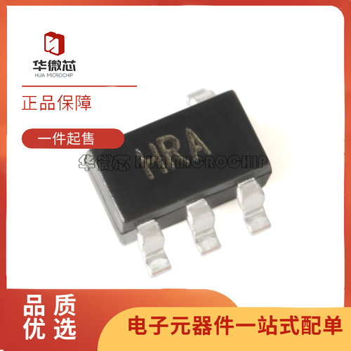 ADI运算放大器芯片全新原装正品