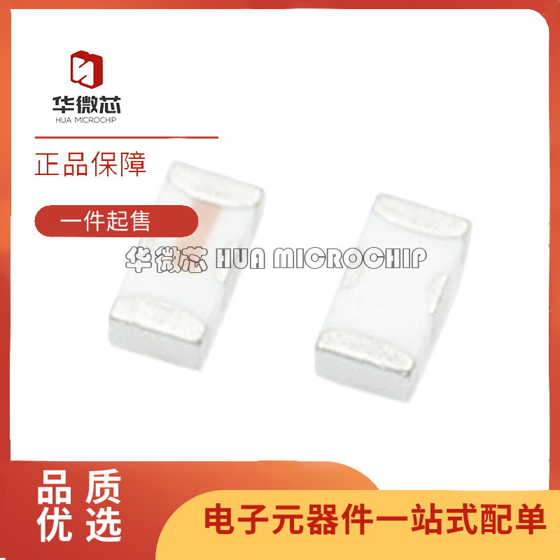 MINIRF滤波器全新原装正品