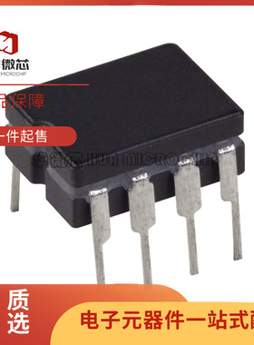 REF01EZ 10V精密电压基准芯片 DIP-8封装 陶瓷 全新原装正品