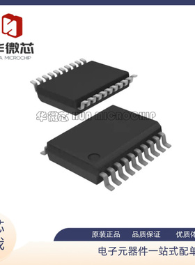 GD75232DBR 贴片SSOP-20封装 驱动接收器芯片 GD75232 原装正品