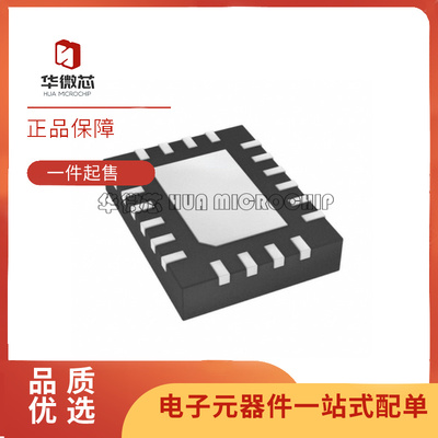 TI电压控制器原装正品