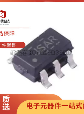 TS5A4594DBVR 丝印JSAR SOT23-5 模拟开关多路复用器芯片原装正品