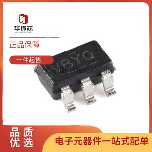 TPS2041C/CDBVR 2051B/BDBVR 2065DBVR 印PLII PYJI PLJI SOT23-5
