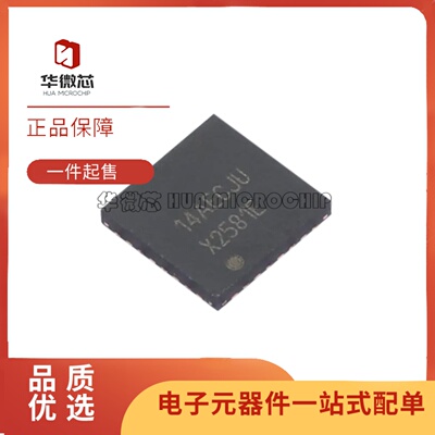 LMX2581SQ全系列时钟发生器芯片