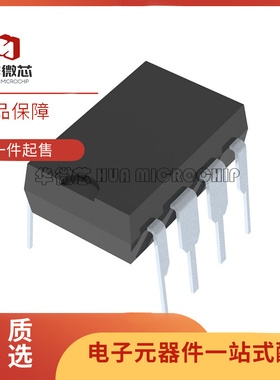 LT1245 1373 1376 1490 1495 1498 1630 1635 1636 1637CN8 IN8