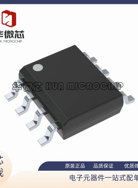 THVD1500 1410 1510 1520 1550 1551 DR DGKR 驱动IC 接口收发器