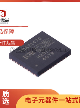 全新原装 TDA21231 21232 21242 21462 21470 21240AUMA1 封装QFN