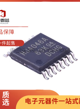 CD74HC4046APWR 时钟发生器芯片 丝印HJ4046A TSSOP16  全新正品
