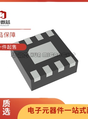 全新正品MC12093MNR4G DFN-8 丝印6B1 时钟发生器/频率合成器芯片