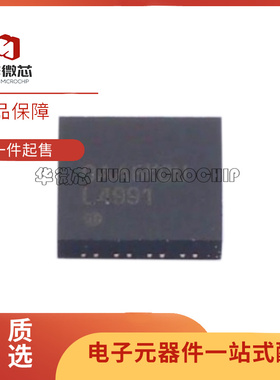 LM4819LD-3.3/ADJ 4809LDX/NOPB 4991 1117 4871CILDX 70CILD-5/3