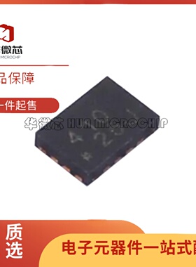 TS3USBCA410IRSVR 丝印410 模拟开关/多路复用器 UQFN16(1.8x2.6)