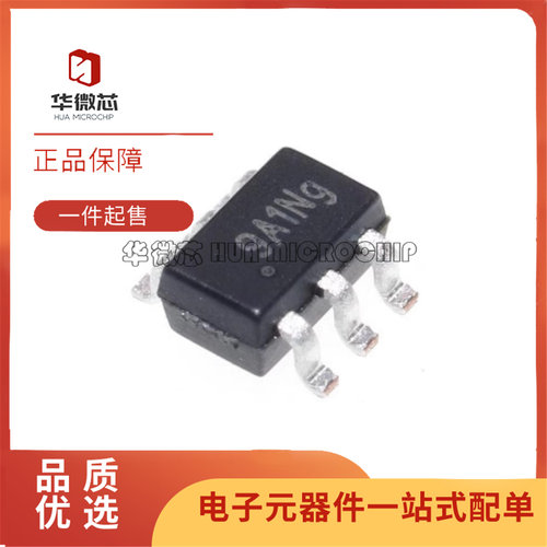 TP181A1-CR电流检测感应芯片