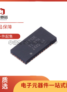 TS3V712ERTGR 713ELRTGR 封装QFN32 模拟开关芯片 原装正品