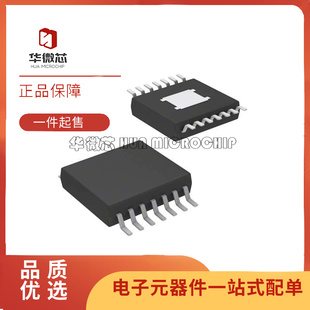 TPS54325PWPR TPS54325PWP 开关稳压器芯片 封装TSSOP14 全新原装