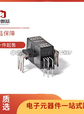 LEM莱姆 原装正品HLSR10-P 16/20/32/40/50电流传感器 变频器专用