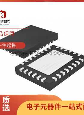 LTC6946IUFD-3 丝印69463 QFN-28封装 时钟发生器芯片 原装正品