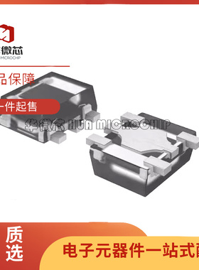 BH1721FVC-TR WSOF-5封装 环境光传感器芯片  全新原装正品