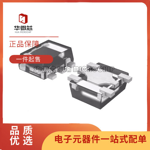 BH1721FVC-TR环境光传感器芯片