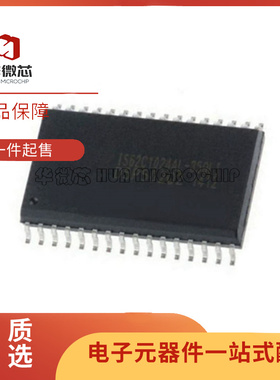 IS62C1024AL-35QLI BS62LV1024SC-70 SOP32贴片存储器芯片原装