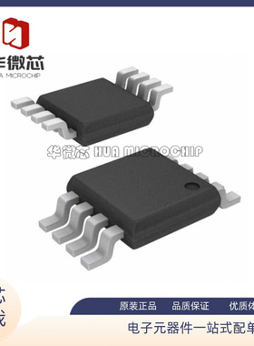 LM386MMX-1/NOPB LM386MMX LM386 丝印ZB6 Z86 MSOP8 放大器芯片