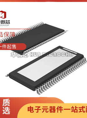 TAS5112DFDR『IC AMP CLASS D STER 62W 56HTSSOP』 芯片